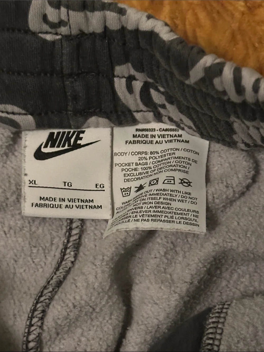Nike Kids Hoodie & Joggers Set, Gray, XL